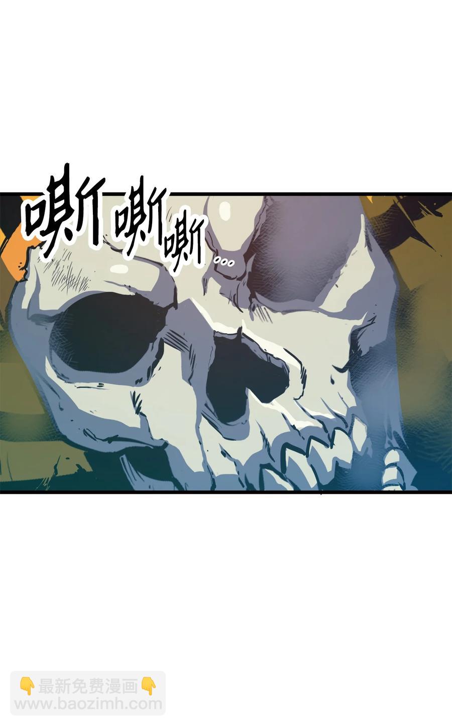 058 完成托付，但并未原谅(1/2)-第59话