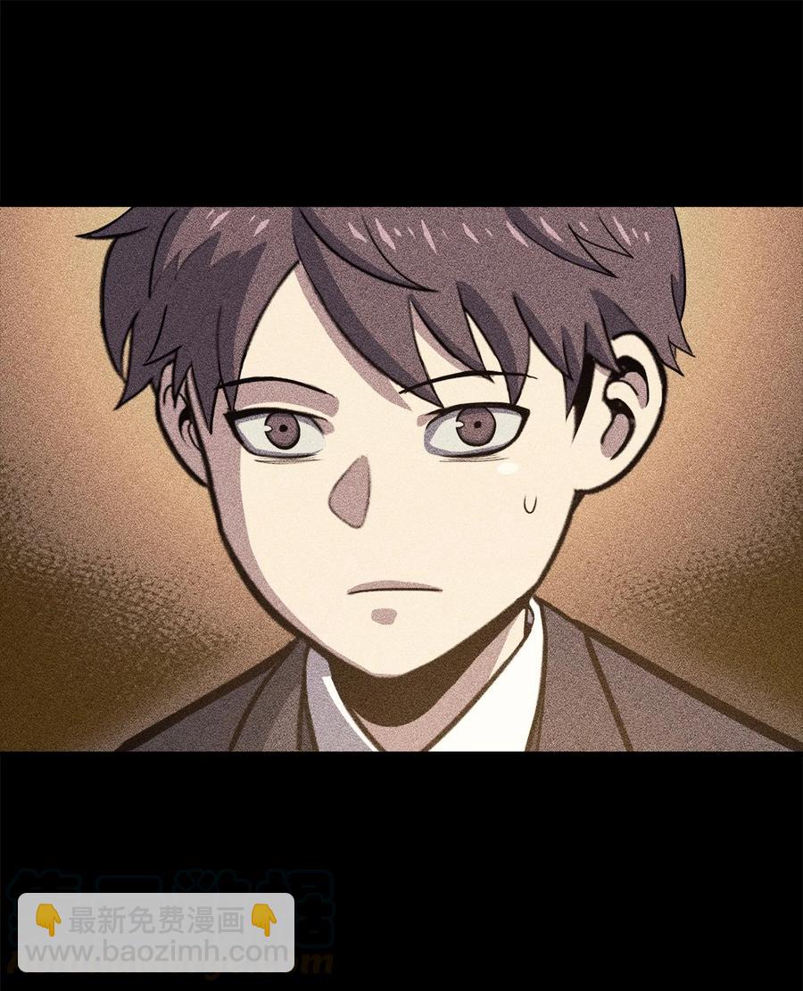 060 金哲政的真实境况(1/2)-第61话