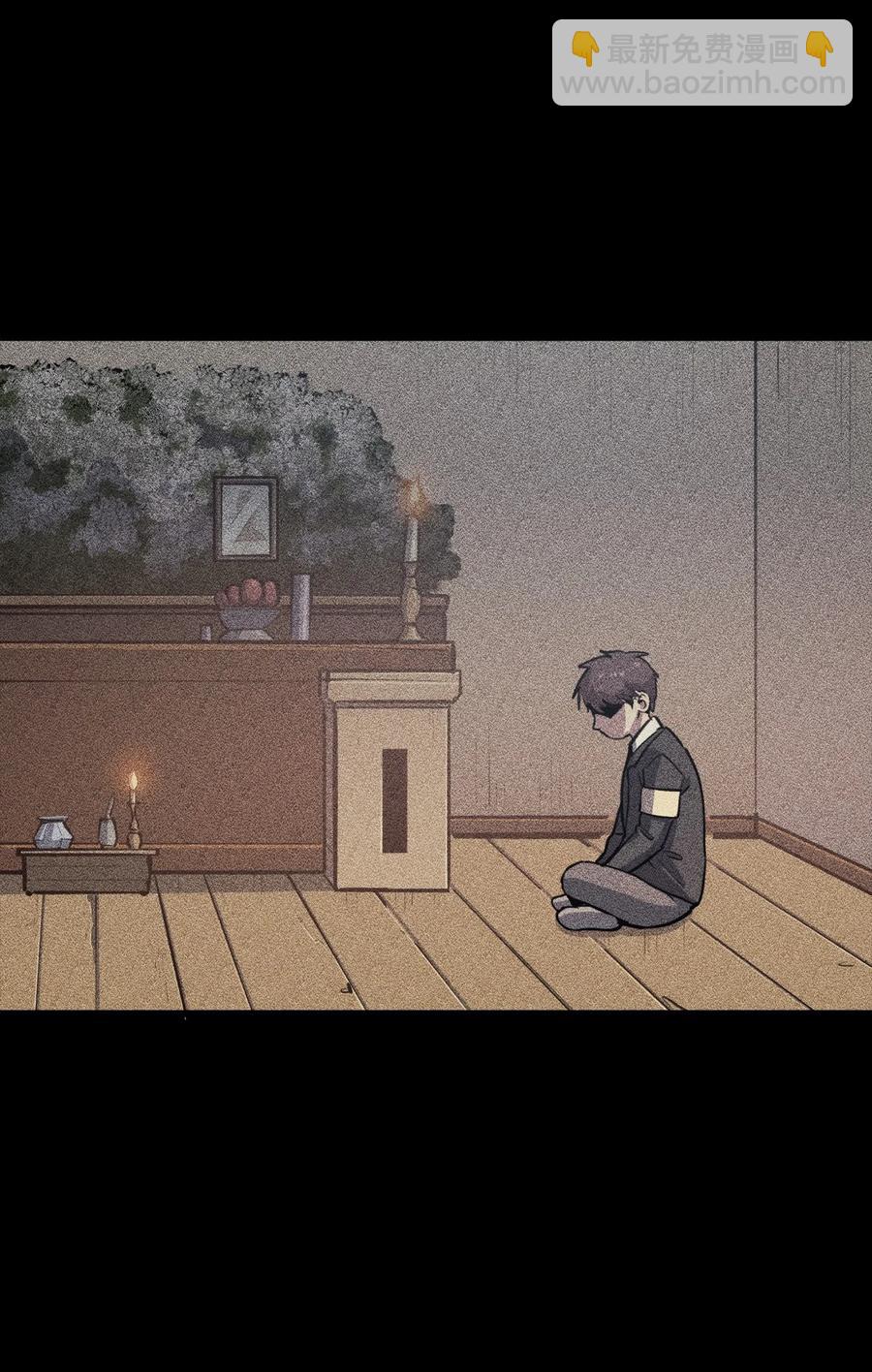 060 金哲政的真实境况(1/2)-第61话