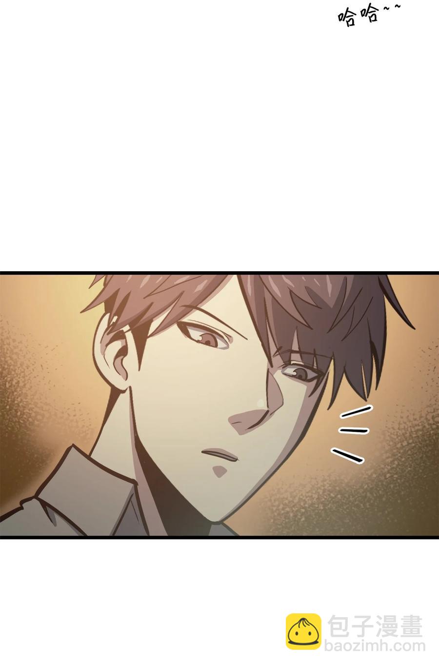 060 金哲政的真实境况(1/2)-第61话