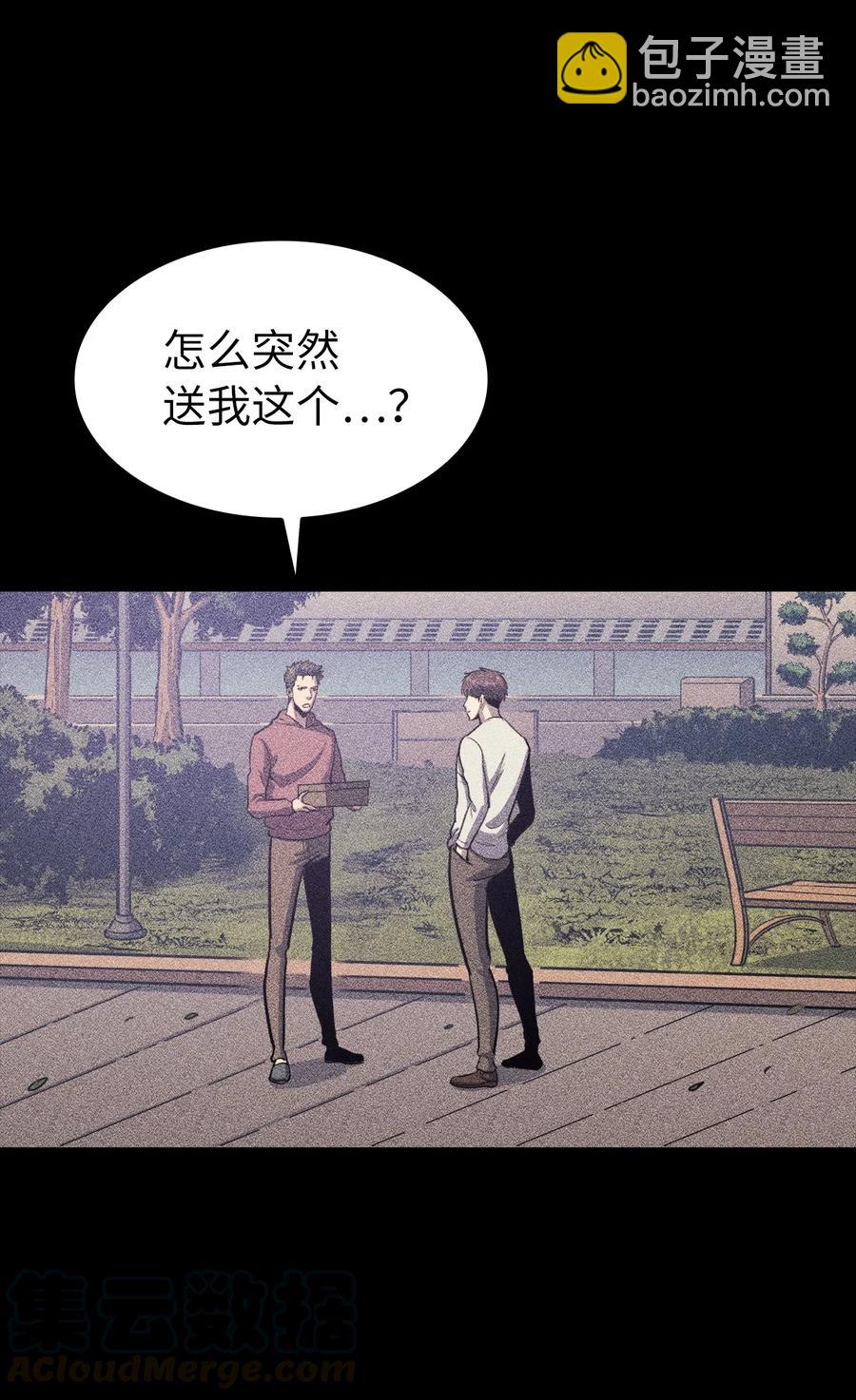 060 金哲政的真实境况(1/2)-第61话