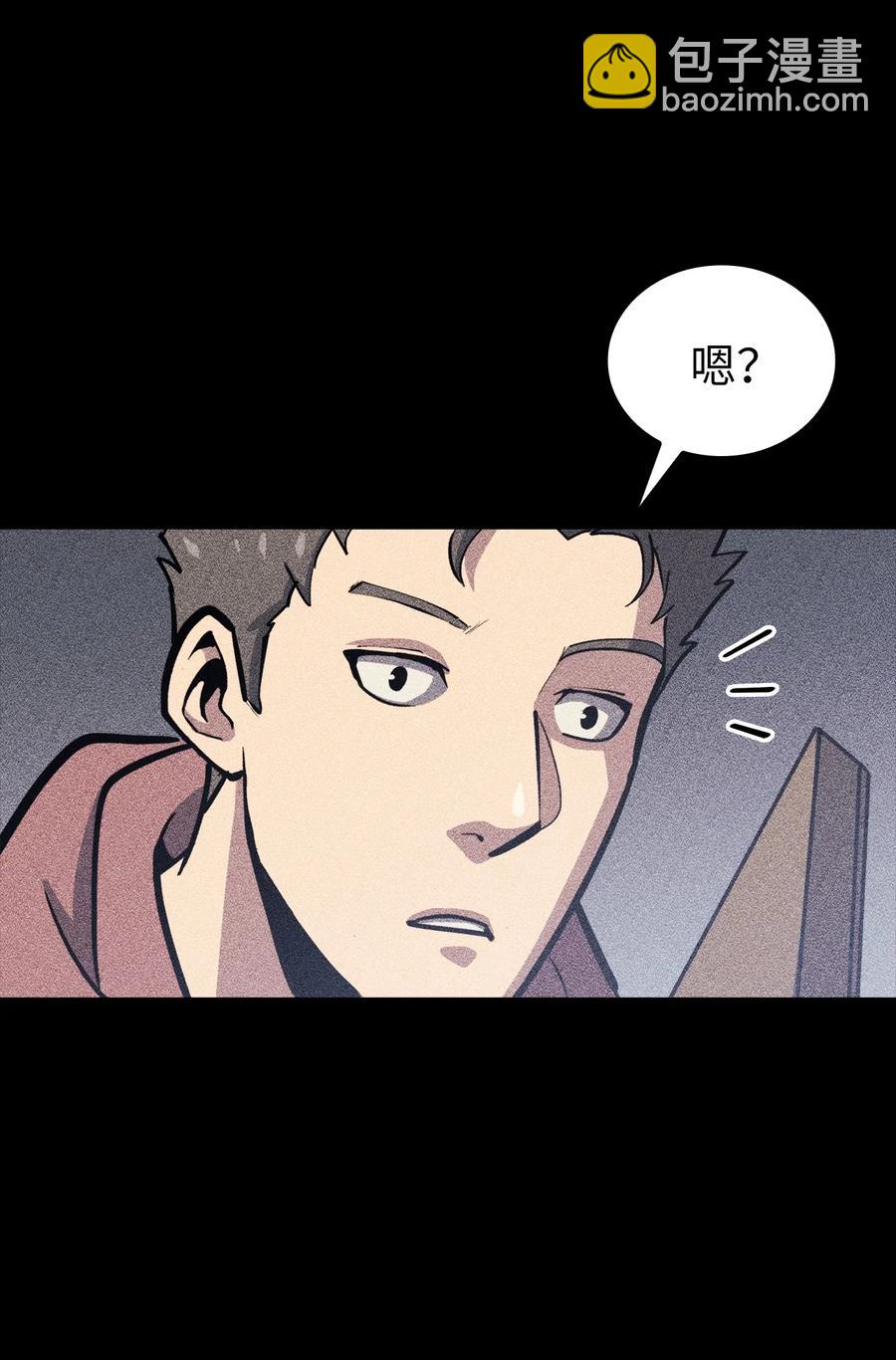 060 金哲政的真实境况(1/2)-第61话
