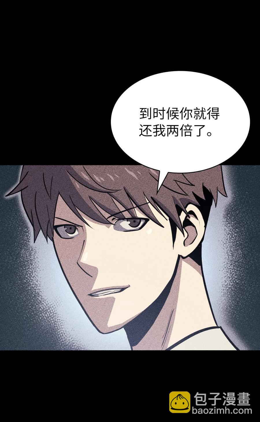 060 金哲政的真实境况(1/2)-第61话