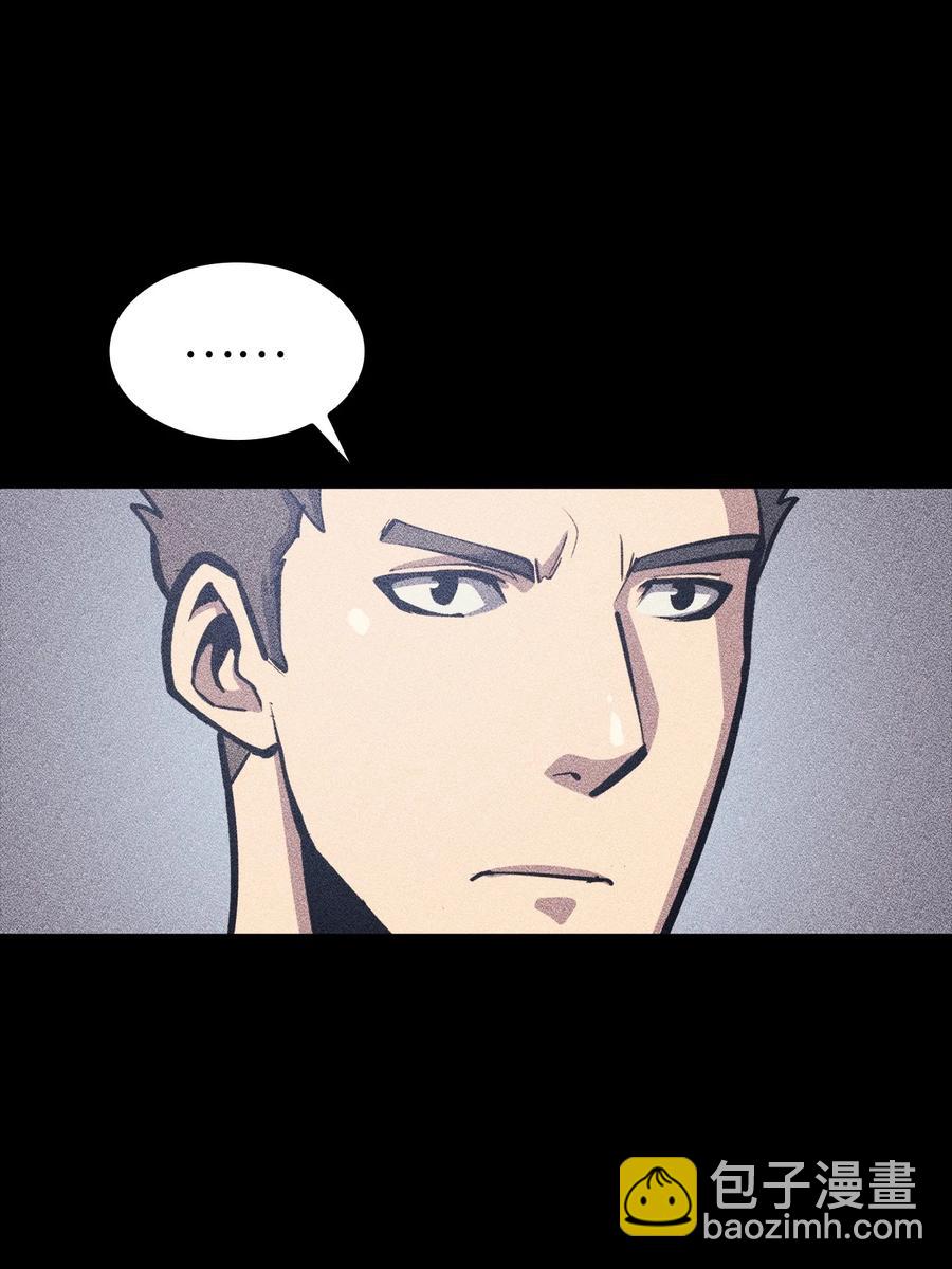 060 金哲政的真实境况(1/2)-第61话