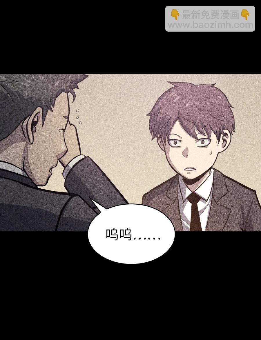 060 金哲政的真实境况(1/2)-第61话