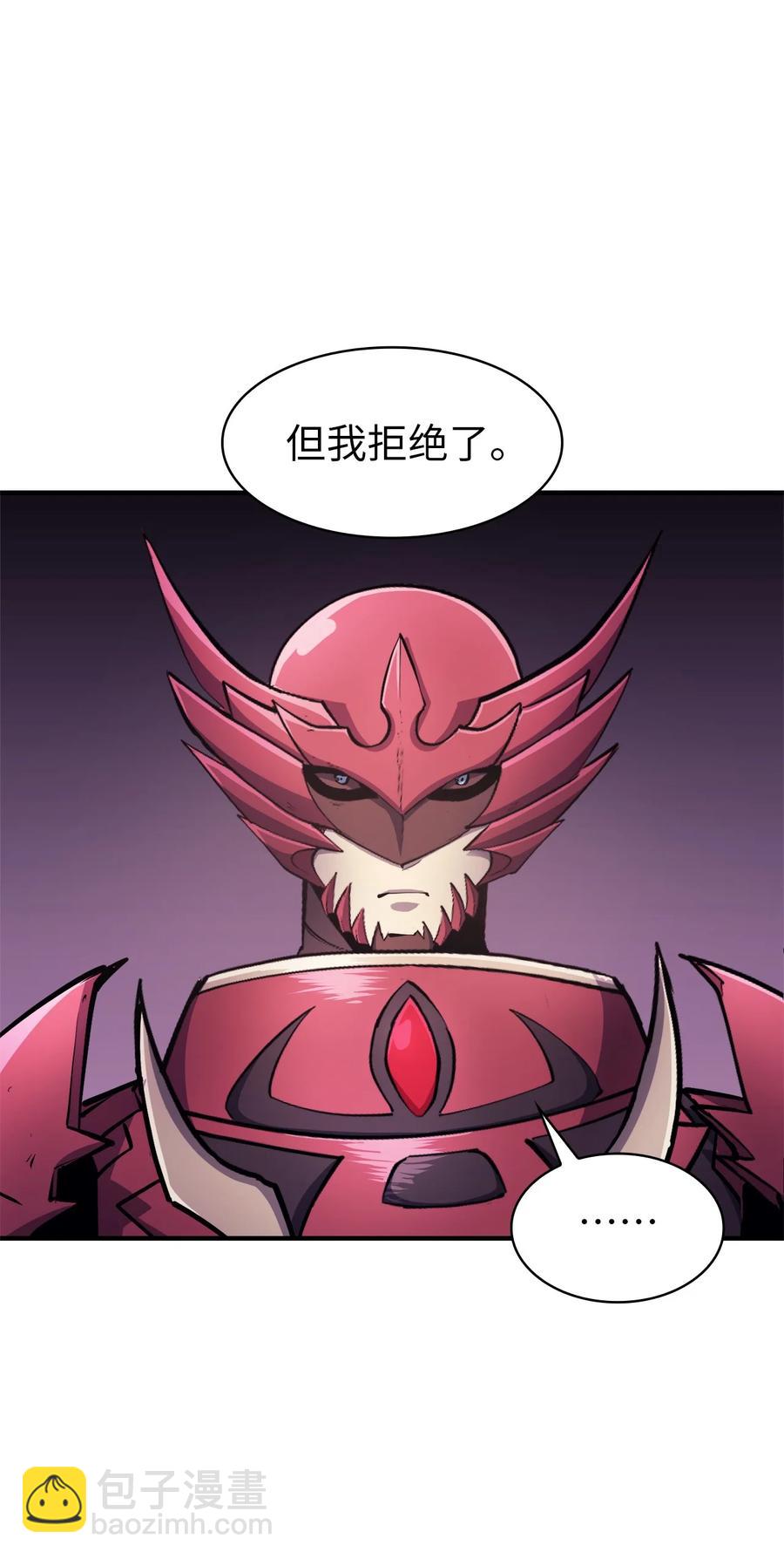 062 塔尔塔罗斯怪兽袭来(1/2)-第63话