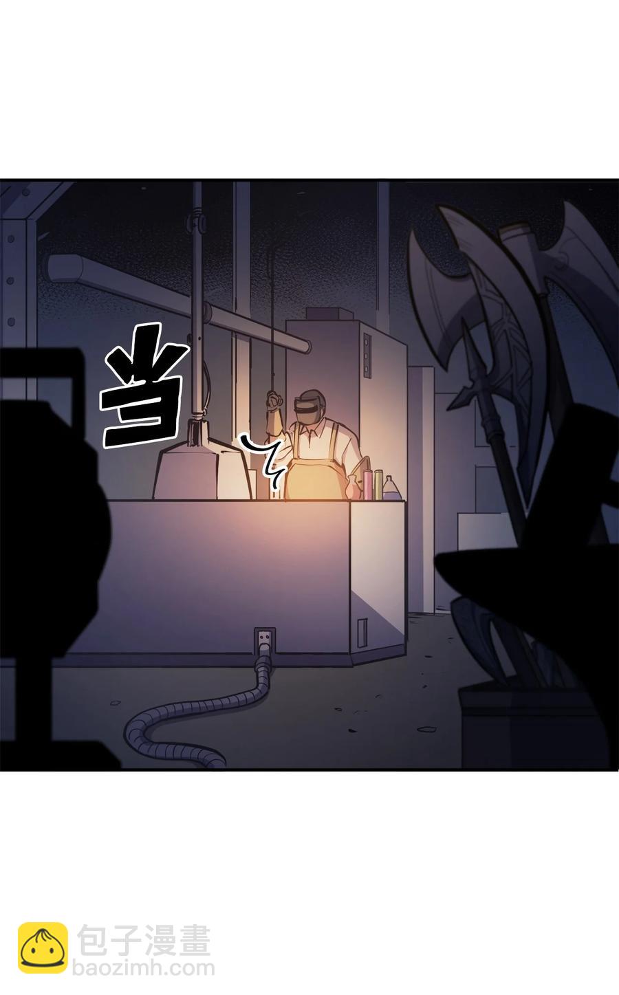 062 塔尔塔罗斯怪兽袭来(1/2)-第63话