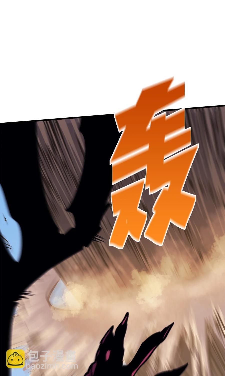 064 我已经不是前世的我了！(1/3)-第65话