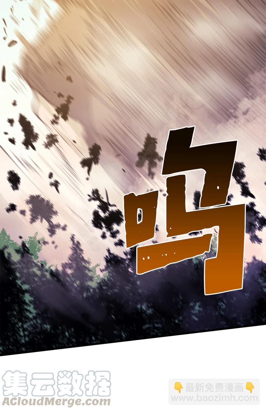 064 我已经不是前世的我了！(1/3)-第65话