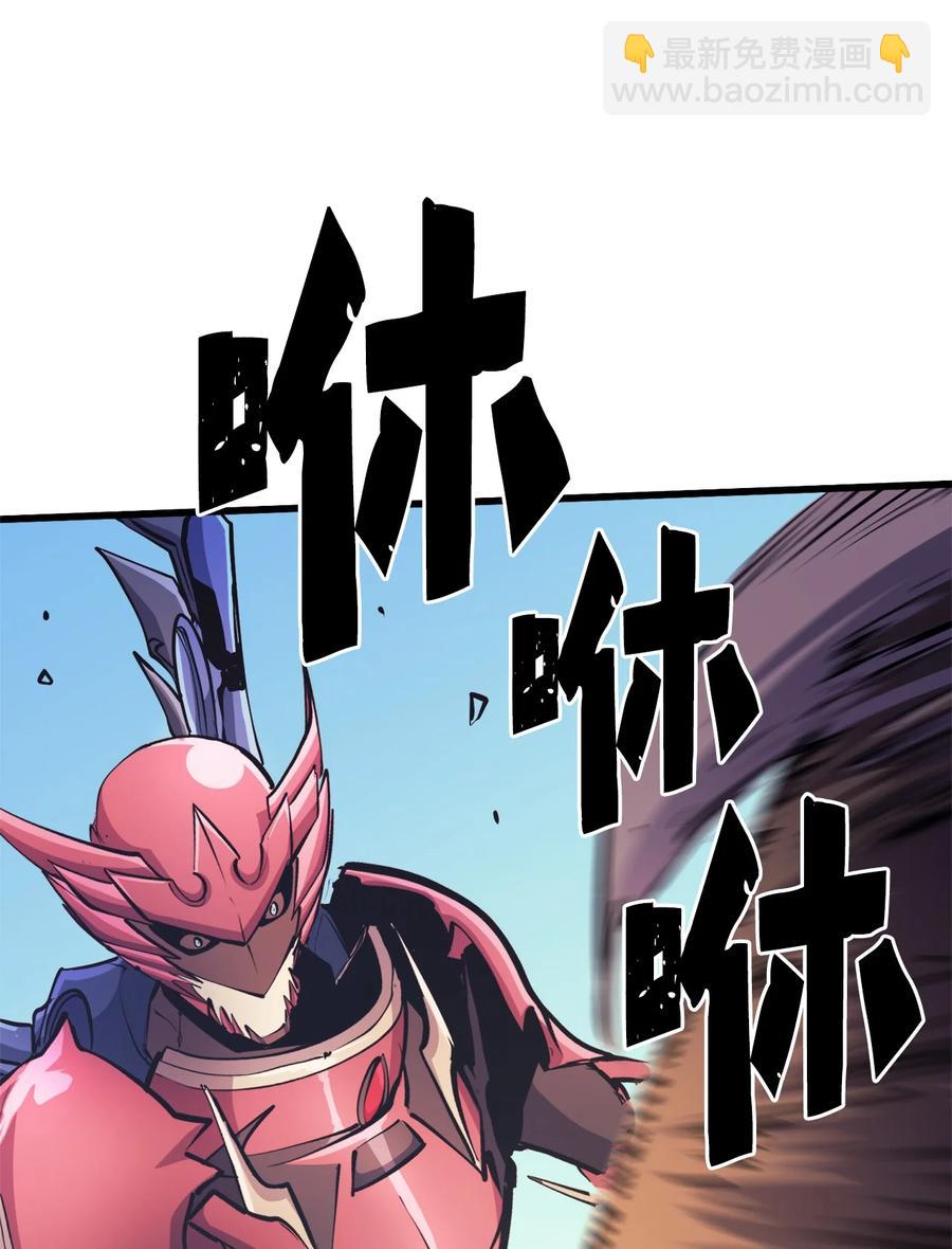 064 我已经不是前世的我了！(1/3)-第65话