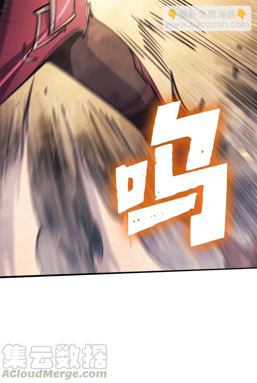 064 我已经不是前世的我了！(1/3)-第65话