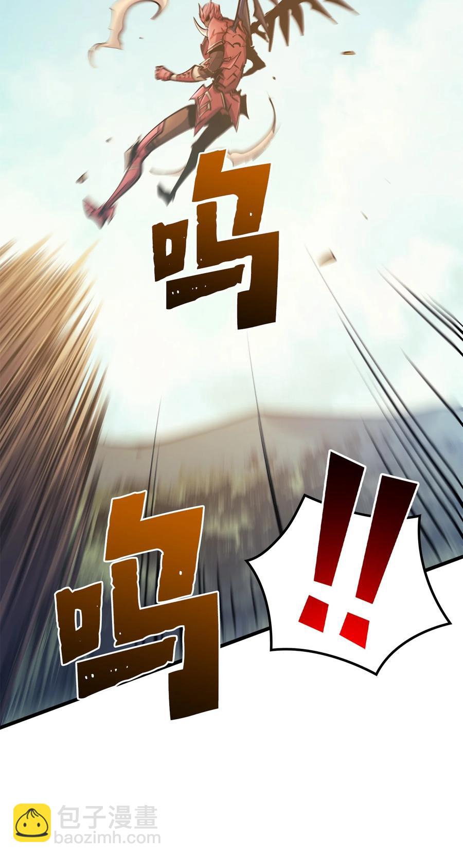 064 我已经不是前世的我了！(1/3)-第65话