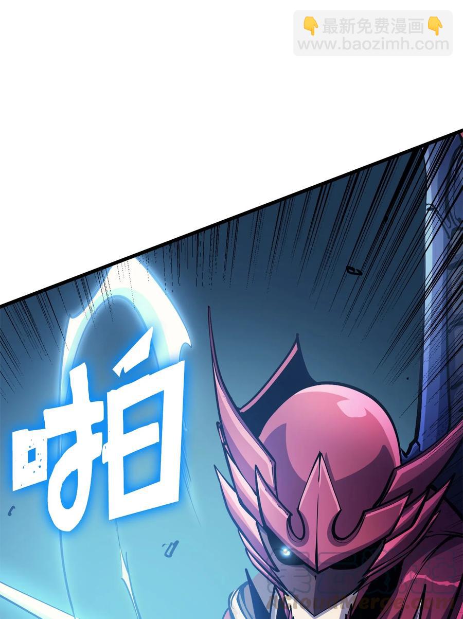 064 我已经不是前世的我了！(1/3)-第65话
