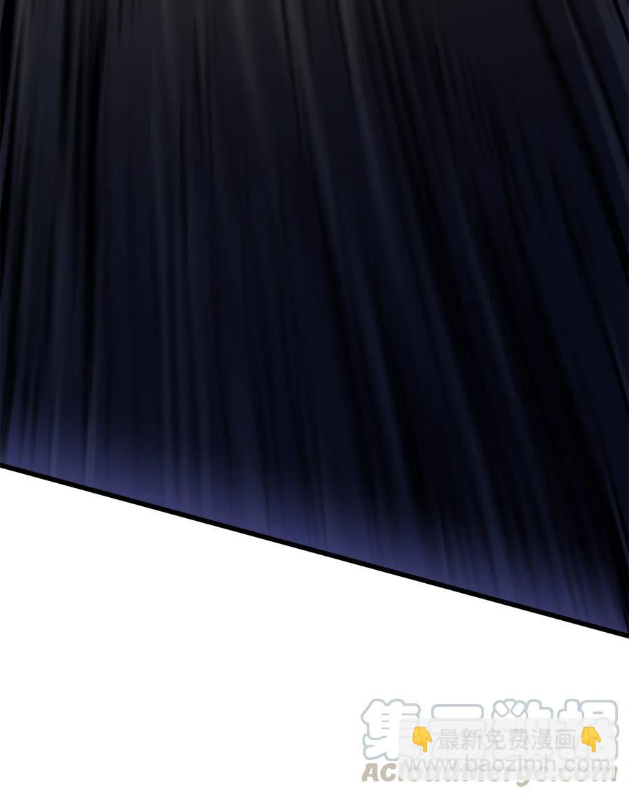 064 我已经不是前世的我了！(1/3)-第65话