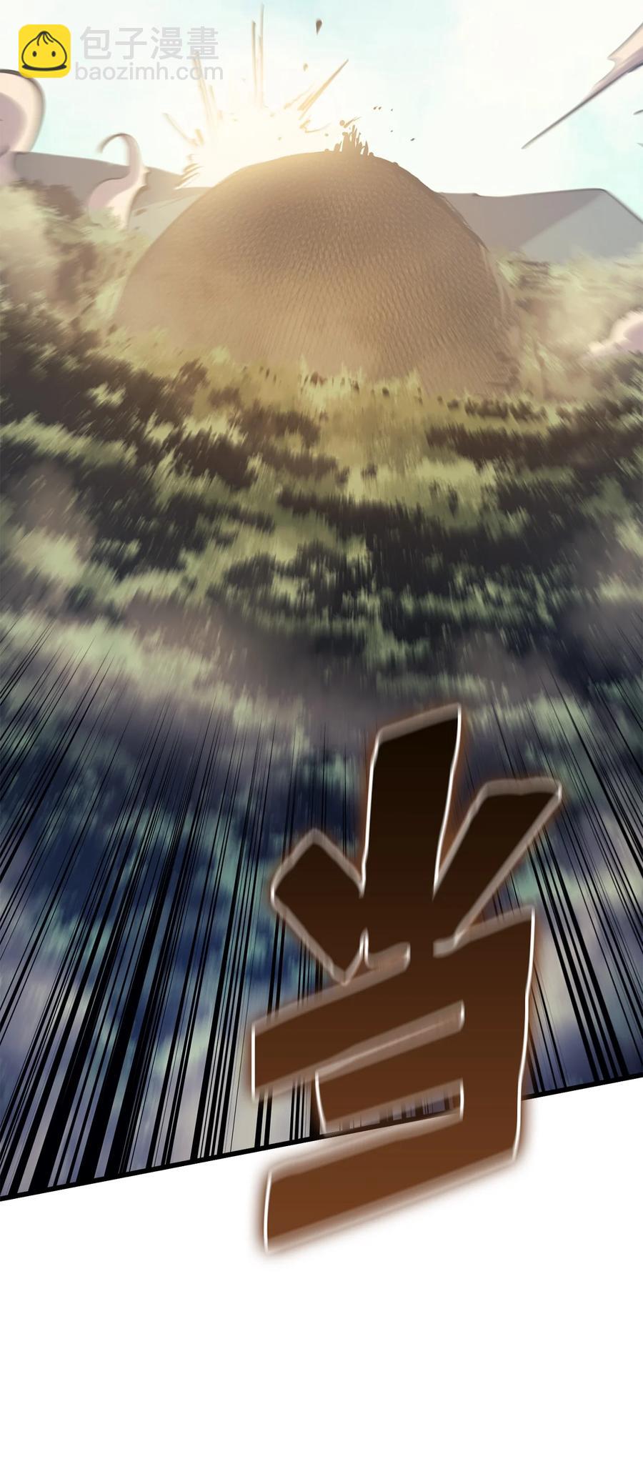 064 我已经不是前世的我了！(1/3)-第65话