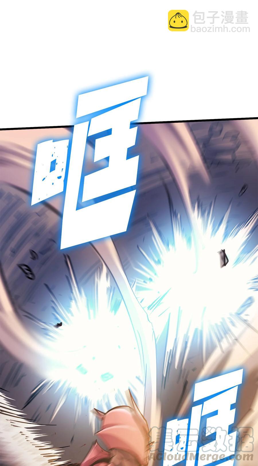 064 我已经不是前世的我了！(1/3)-第65话