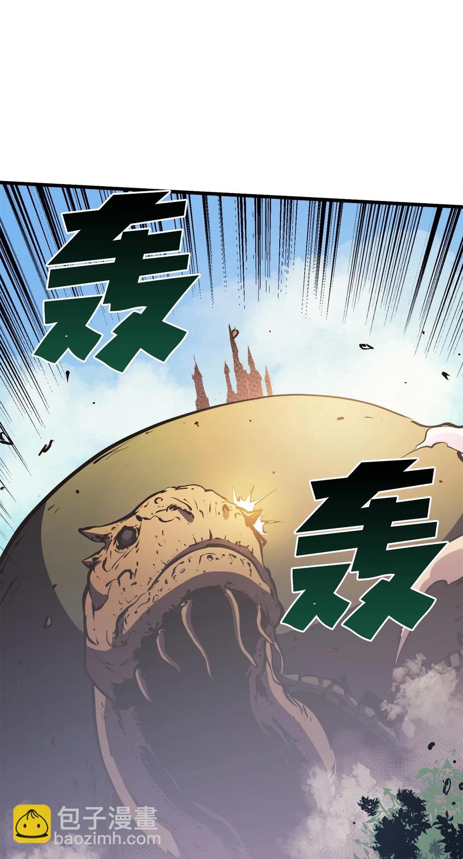064 我已经不是前世的我了！(1/3)-第65话