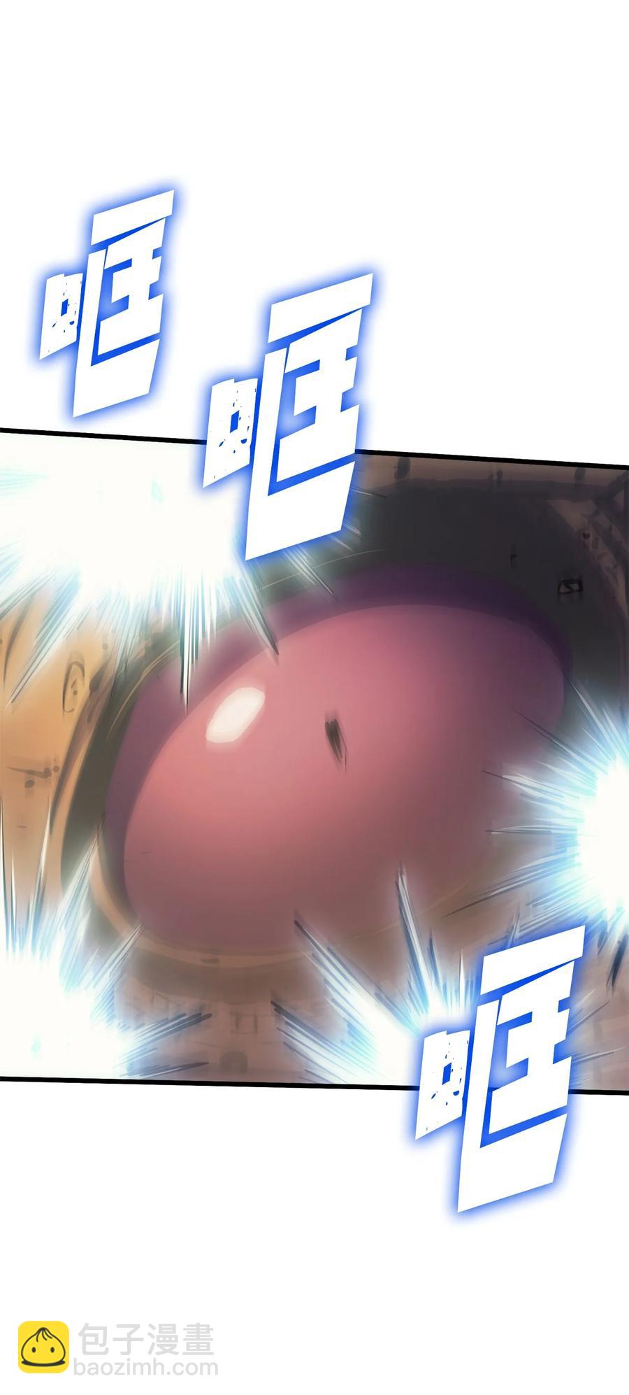 064 我已经不是前世的我了！(1/3)-第65话
