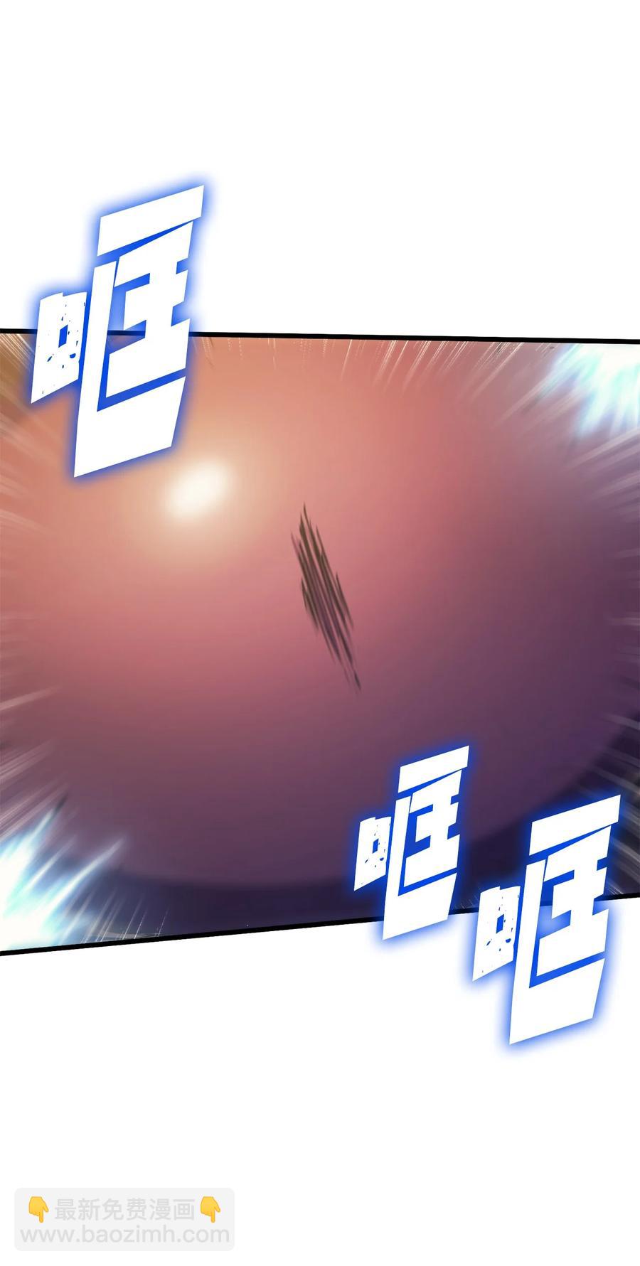 064 我已经不是前世的我了！(1/3)-第65话