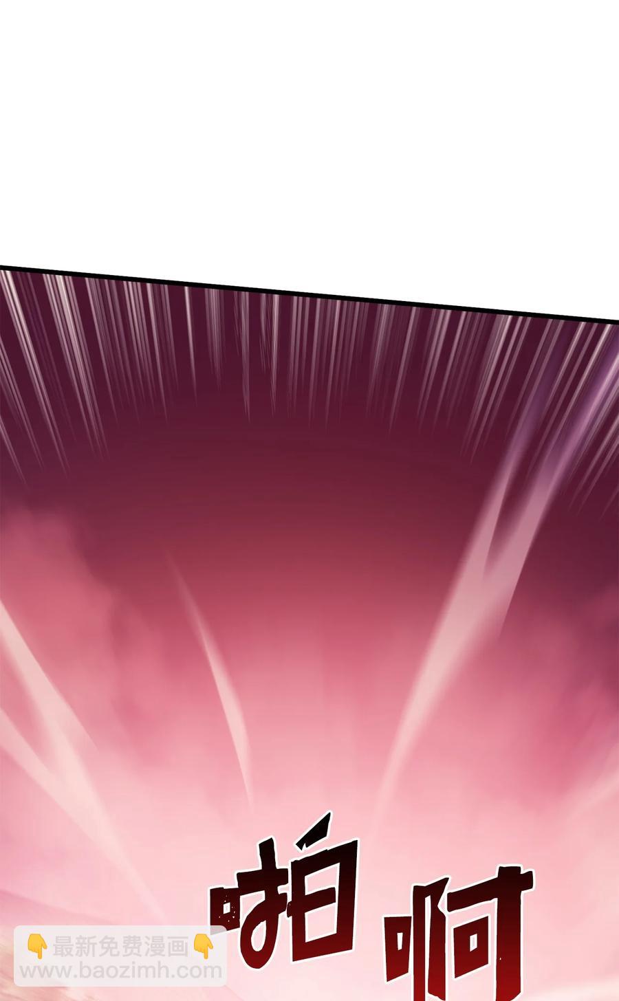 064 我已经不是前世的我了！(1/3)-第65话