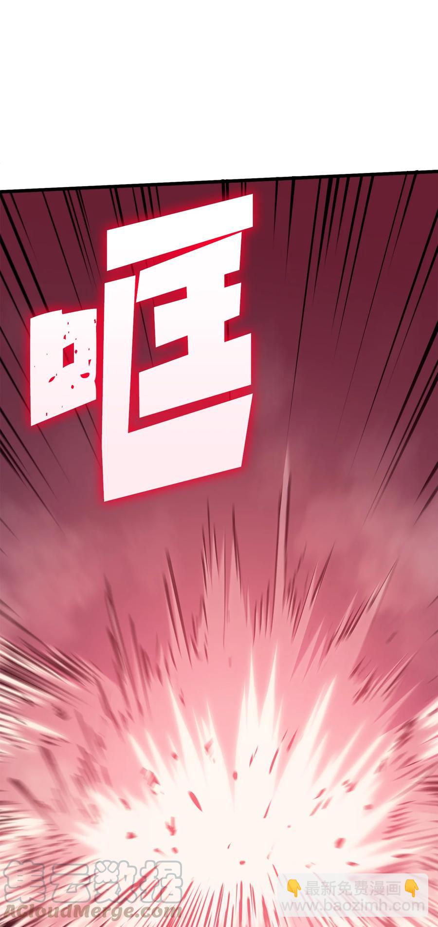 064 我已经不是前世的我了！(1/3)-第65话