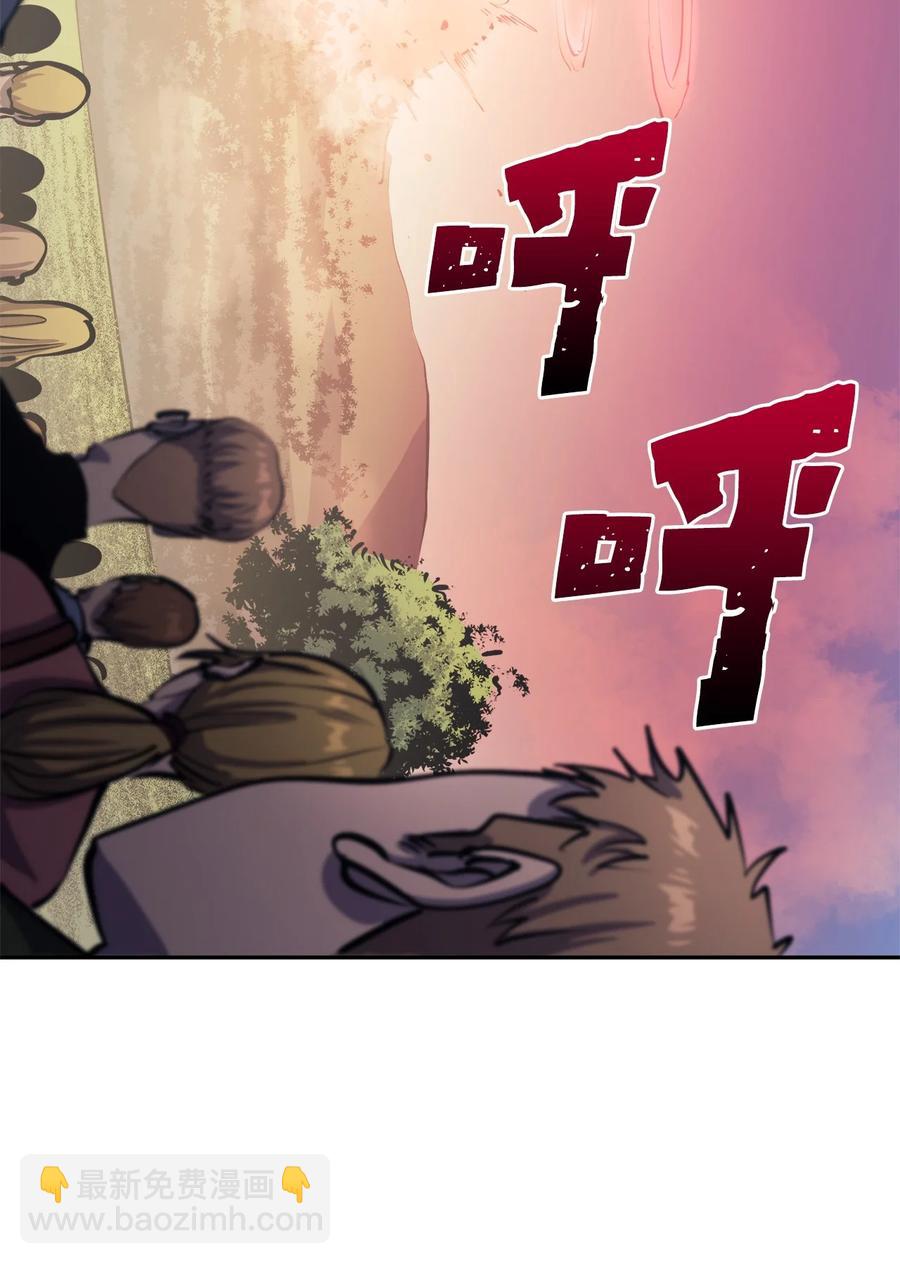 064 我已经不是前世的我了！(1/3)-第65话