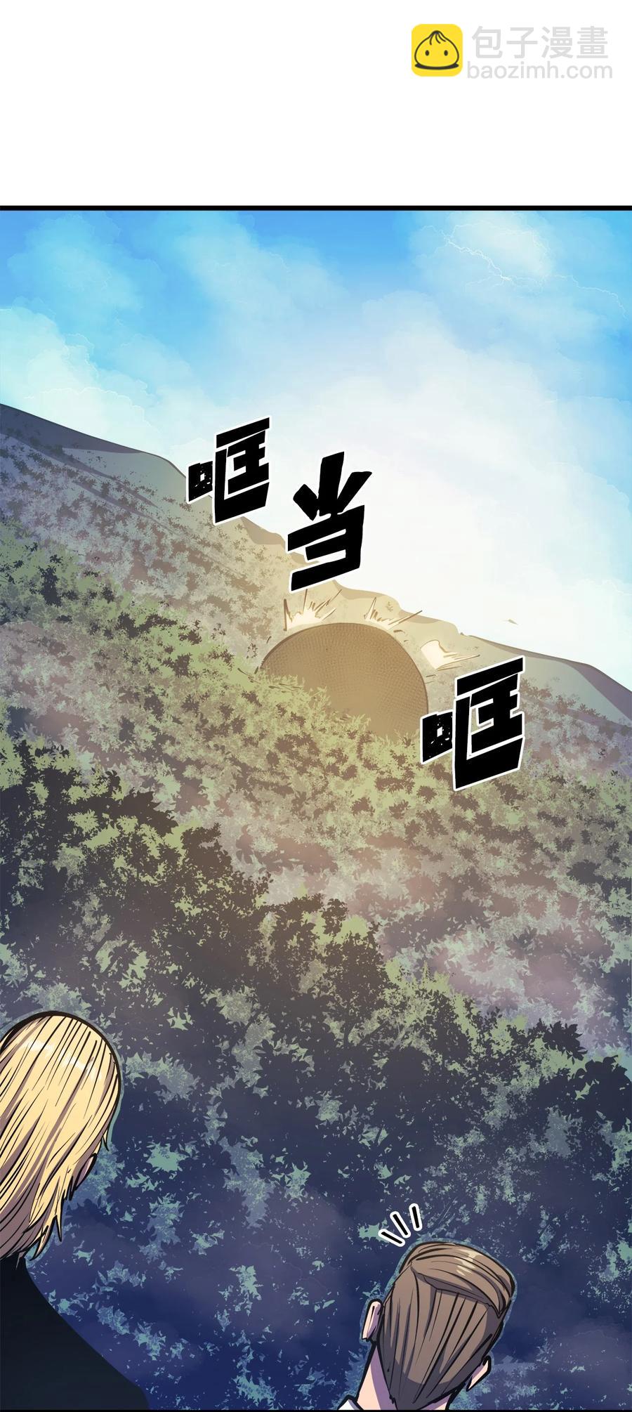 064 我已经不是前世的我了！(1/3)-第65话