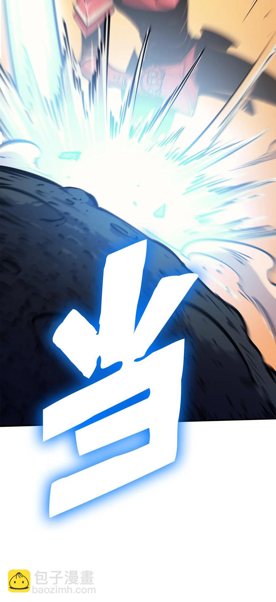 064 我已经不是前世的我了！(1/3)-第65话