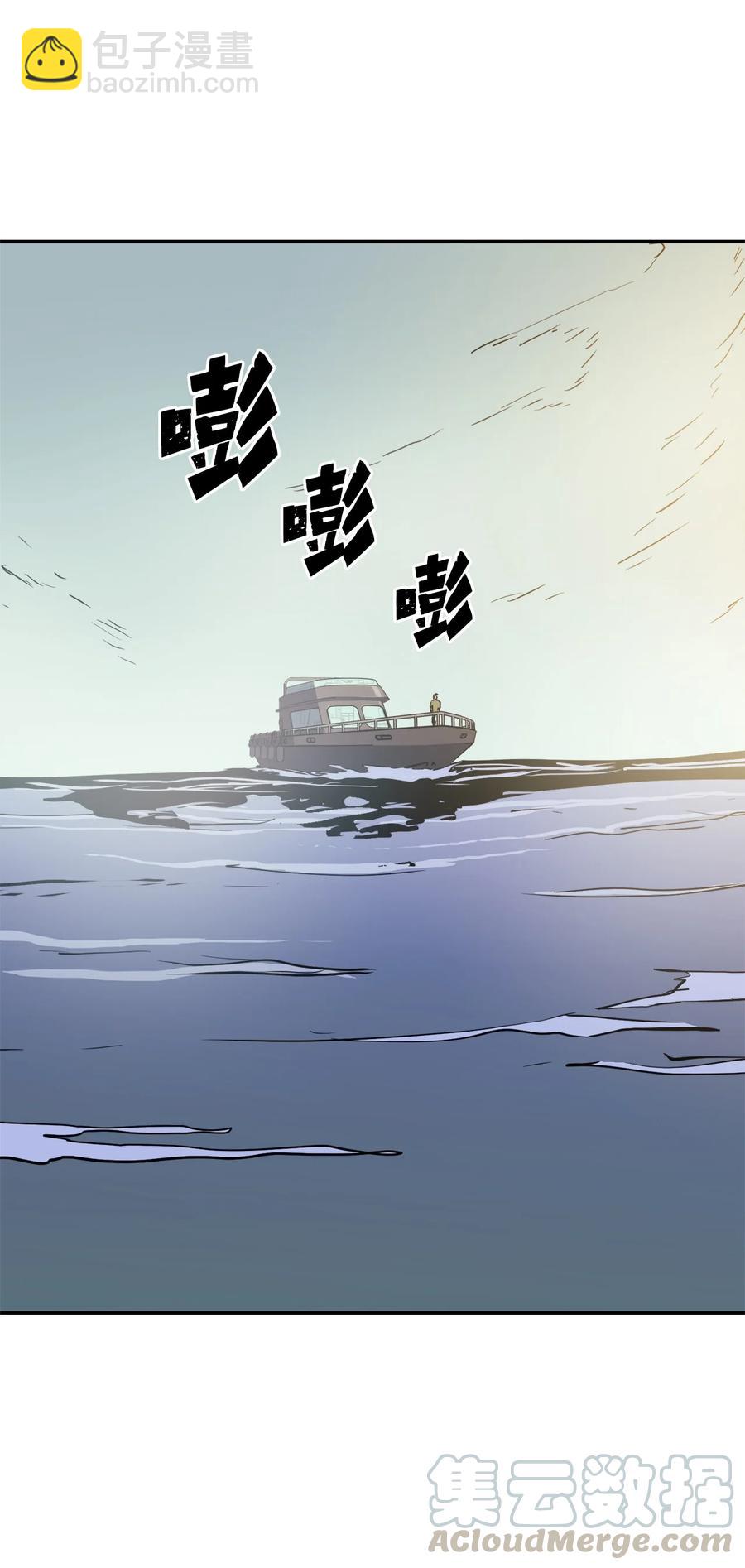 066 不寻常的深渊骑士？(1/2)-第67话