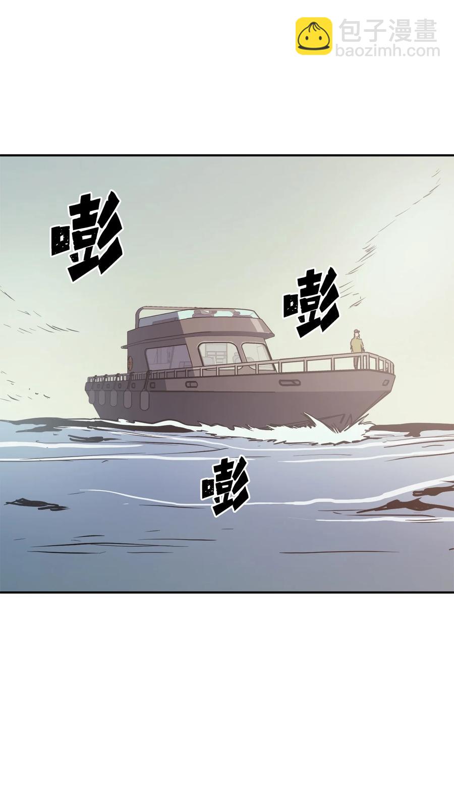 066 不寻常的深渊骑士？(1/2)-第67话