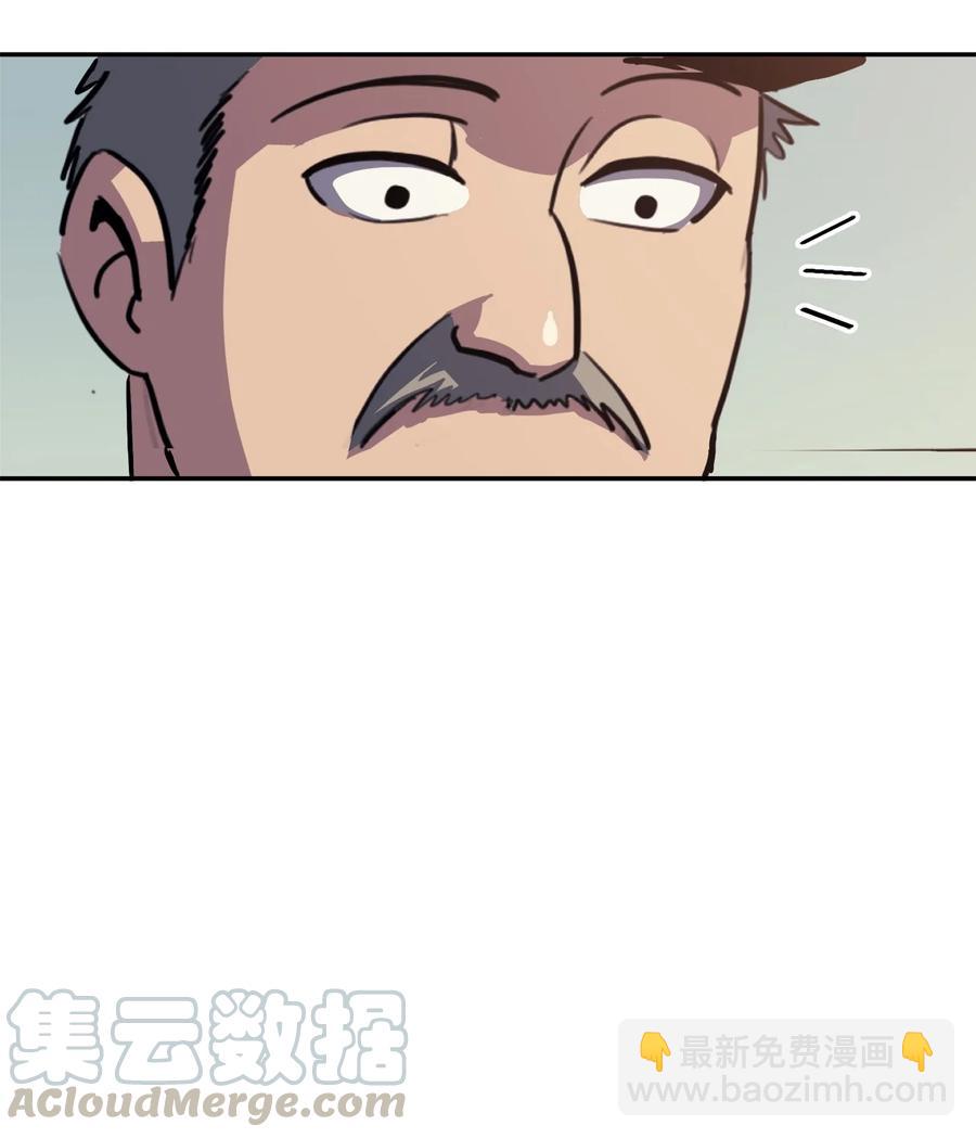 066 不寻常的深渊骑士？(1/2)-第67话
