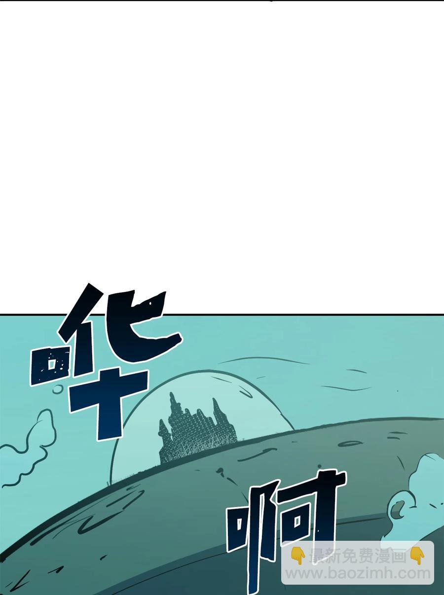 066 不寻常的深渊骑士？(1/2)-第67话