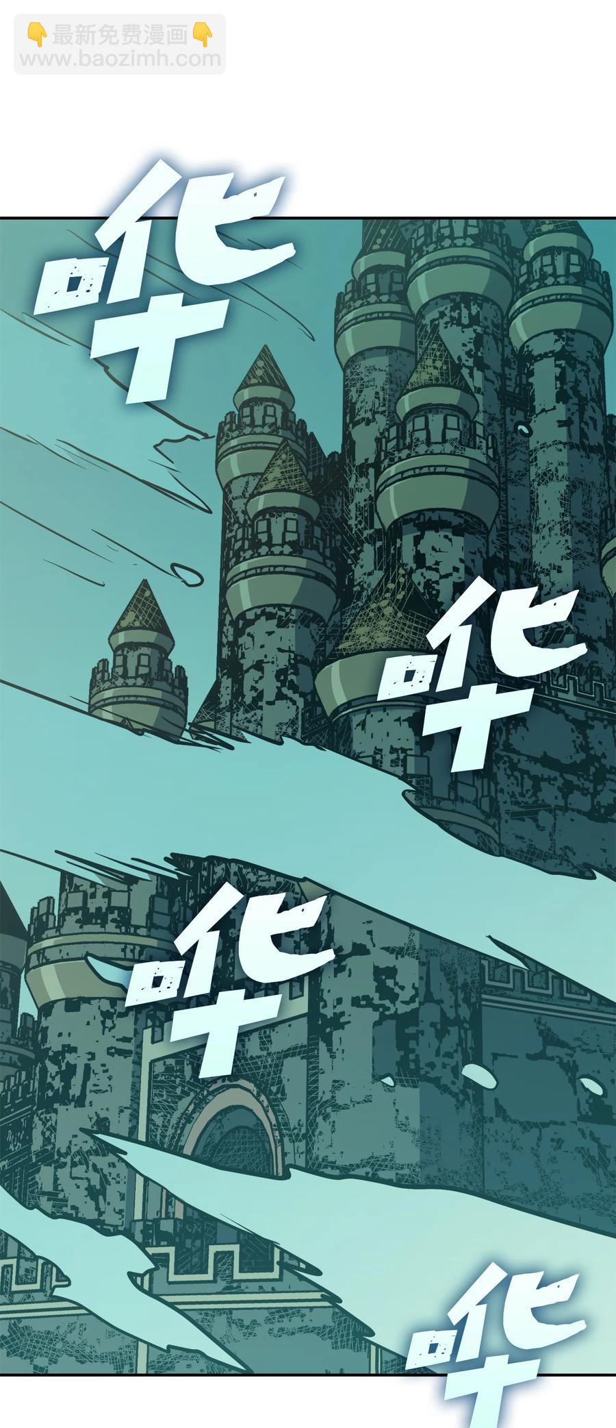 066 不寻常的深渊骑士？(1/2)-第67话