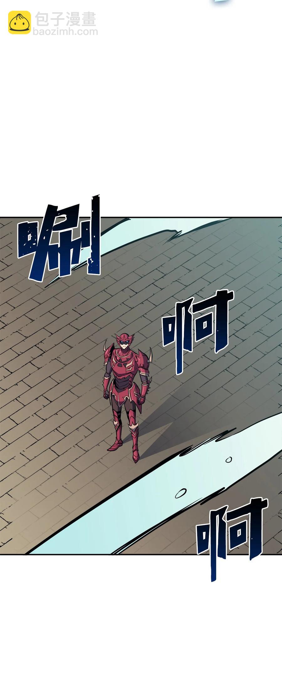 066 不寻常的深渊骑士？(1/2)-第67话