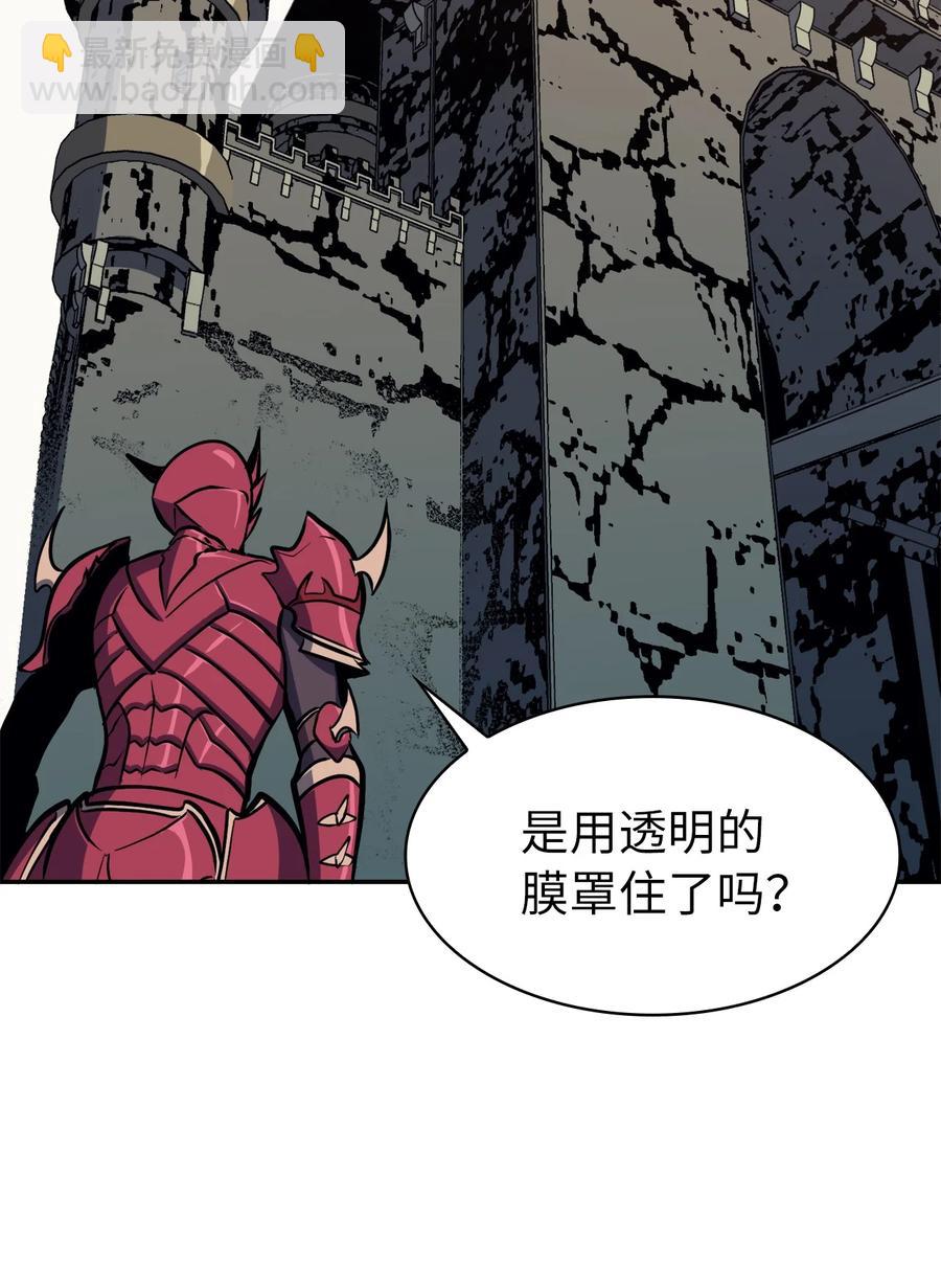 066 不寻常的深渊骑士？(1/2)-第67话