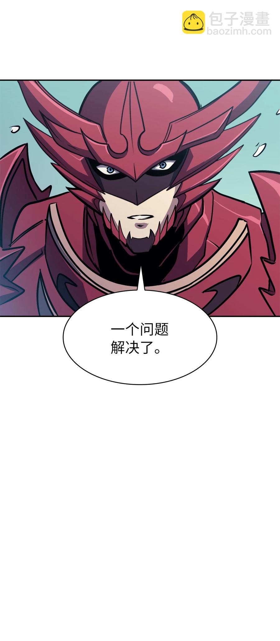 066 不寻常的深渊骑士？(1/2)-第67话