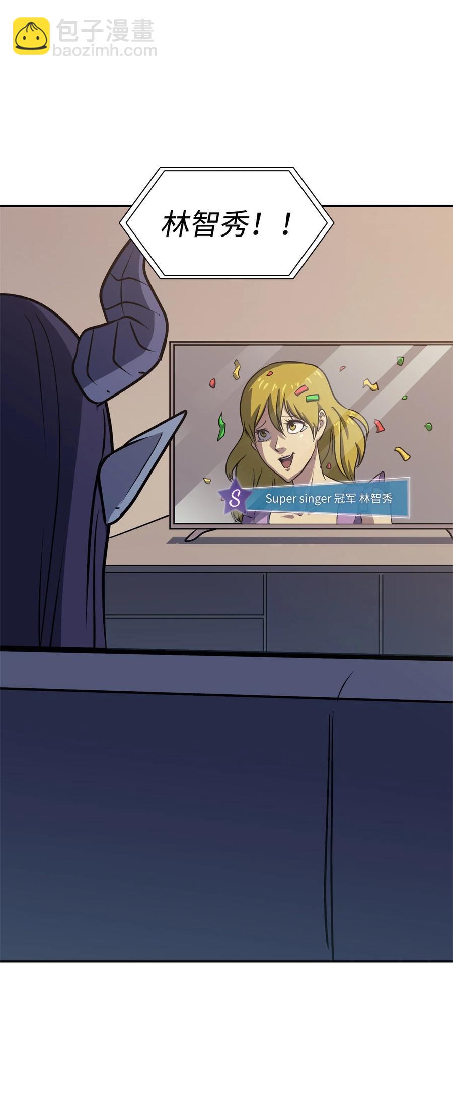 066 不寻常的深渊骑士？(1/2)-第67话