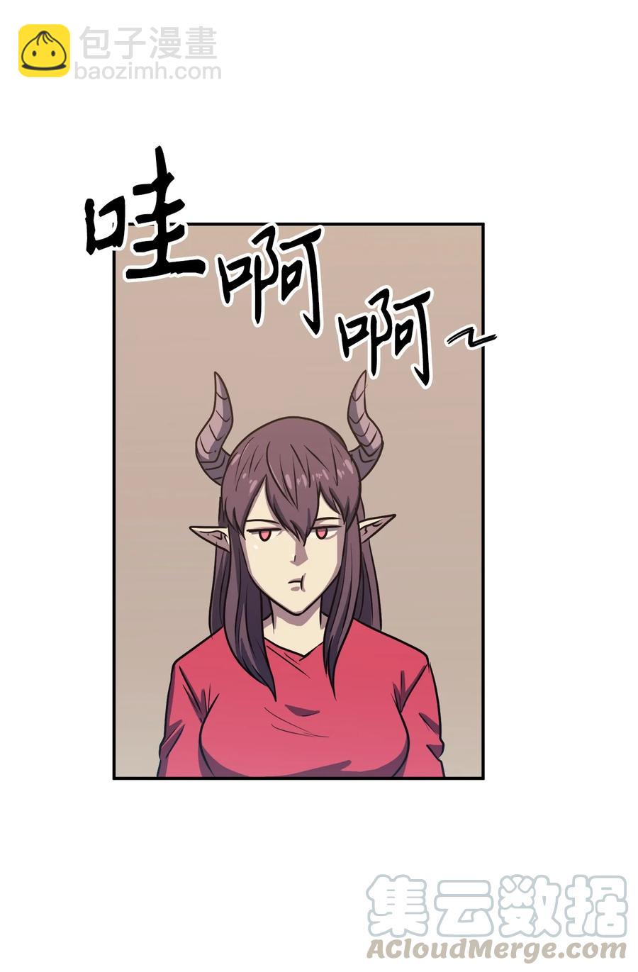 066 不寻常的深渊骑士？(1/2)-第67话