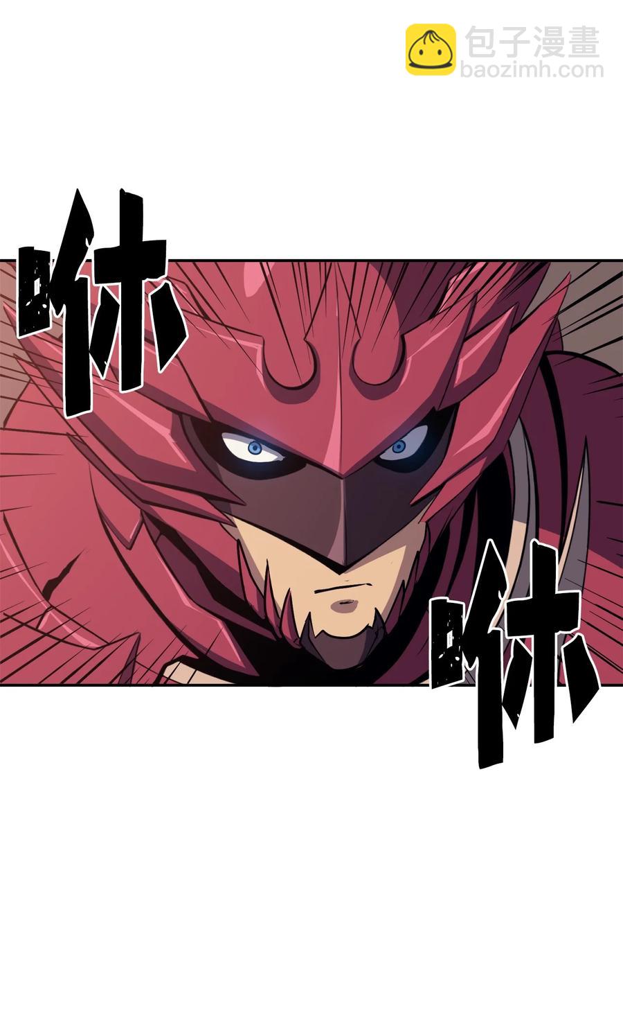 066 不寻常的深渊骑士？(1/2)-第67话