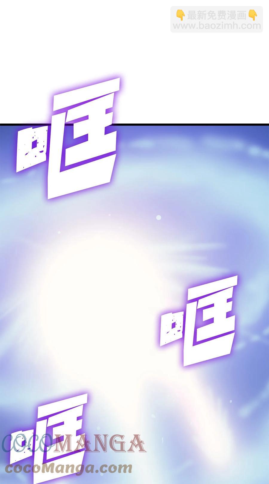 068 开启&rdquo;世界特别活动&ldquo;(1/3)-第69话