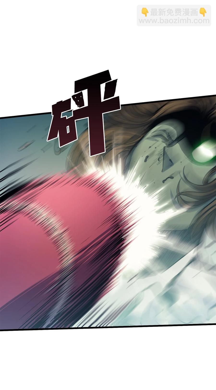 072 因材施教的天才魔法师(1/3)-第73话