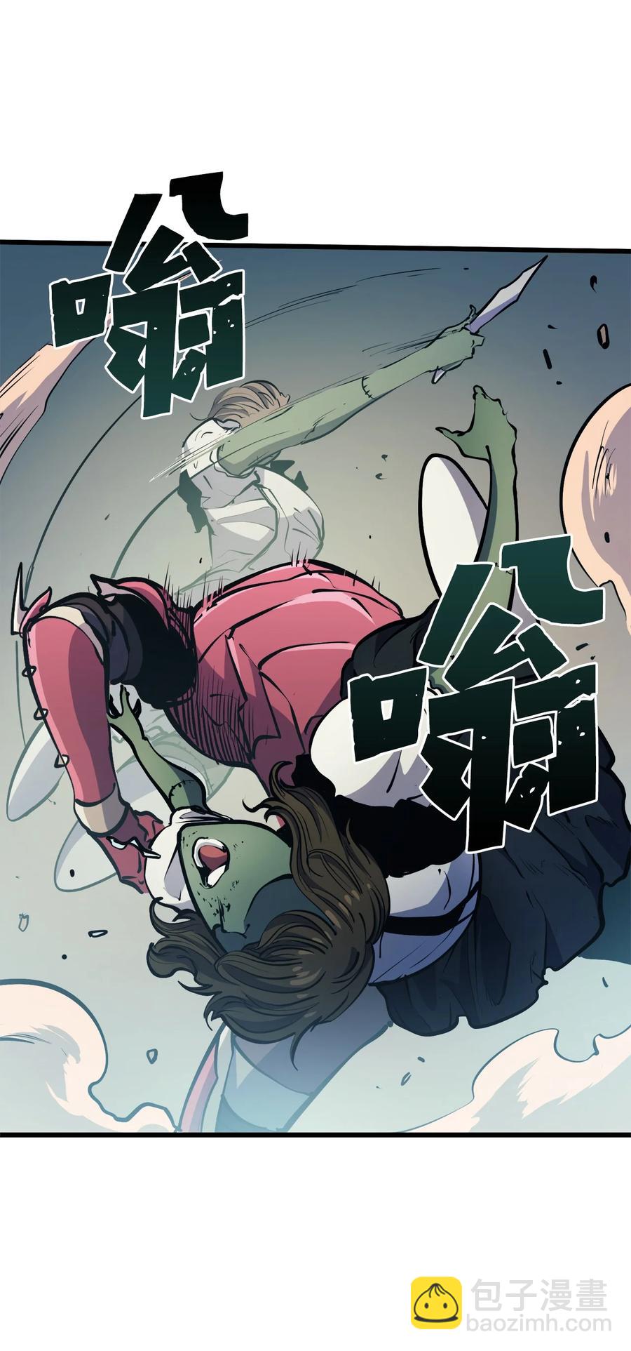072 因材施教的天才魔法师(1/3)-第73话