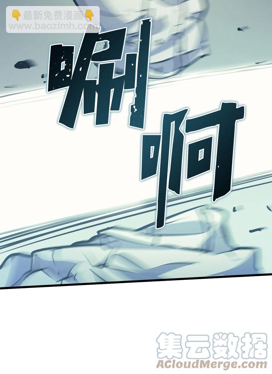 072 因材施教的天才魔法师(1/3)-第73话