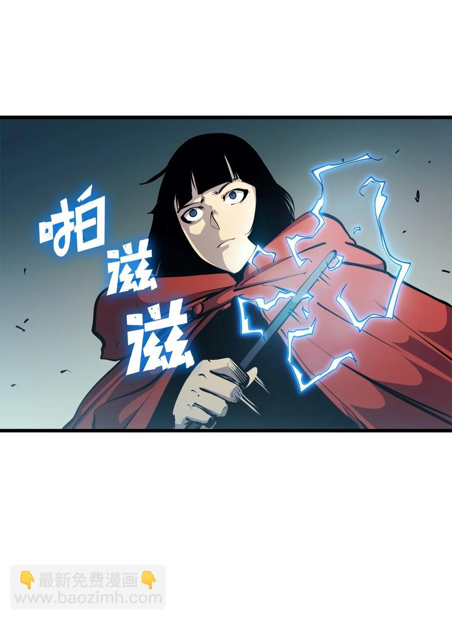 072 因材施教的天才魔法师(1/3)-第73话