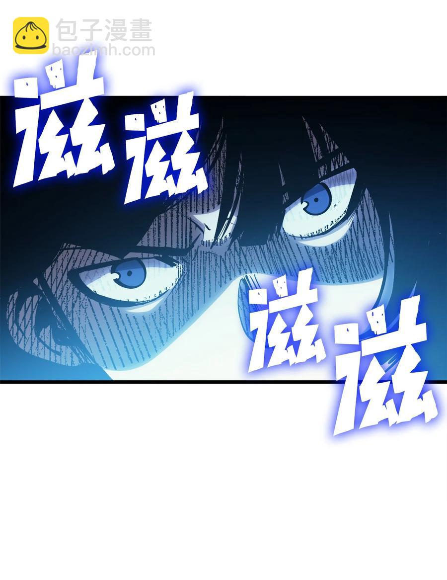 072 因材施教的天才魔法师(1/3)-第73话