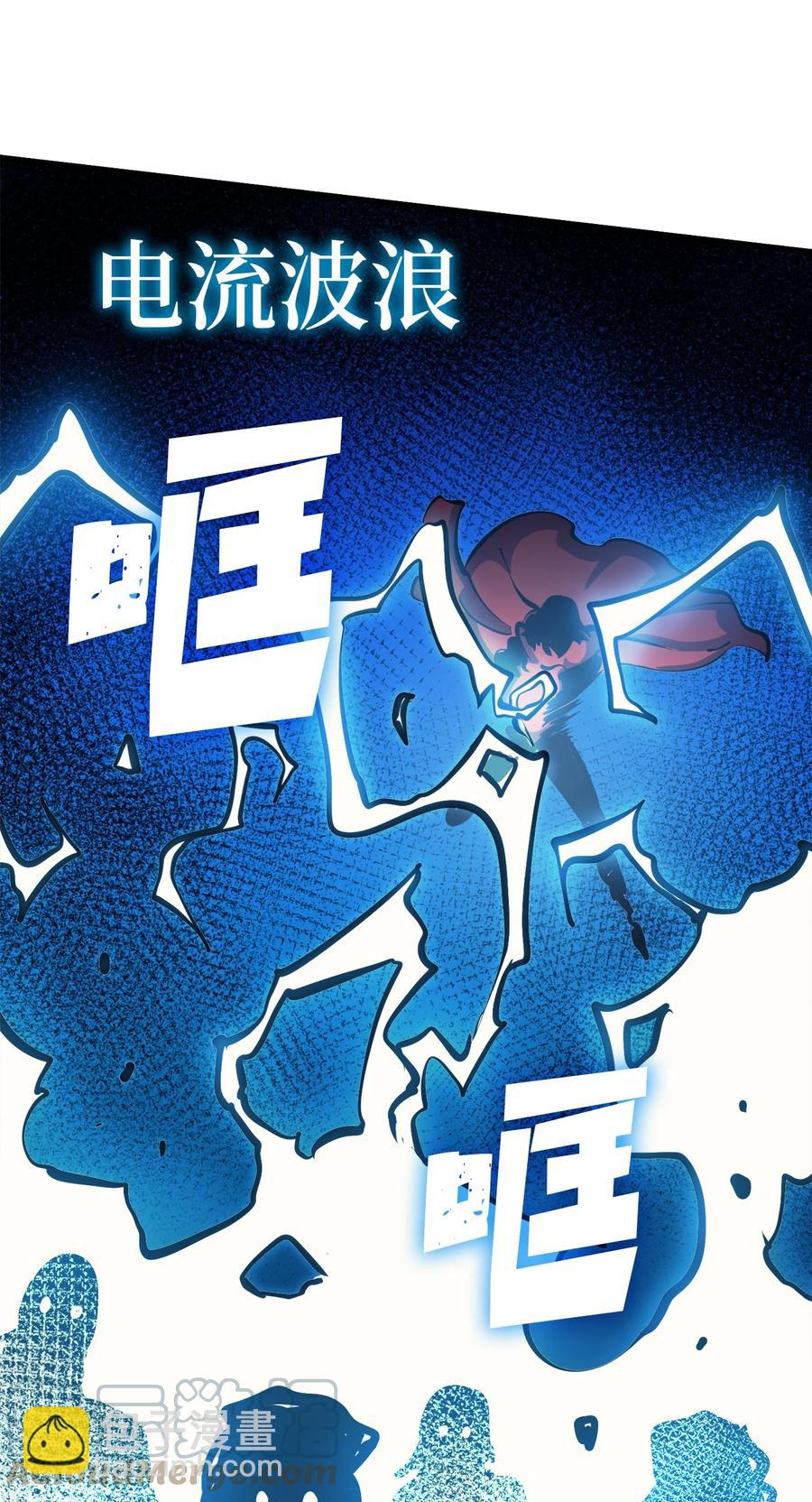 072 因材施教的天才魔法师(1/3)-第73话