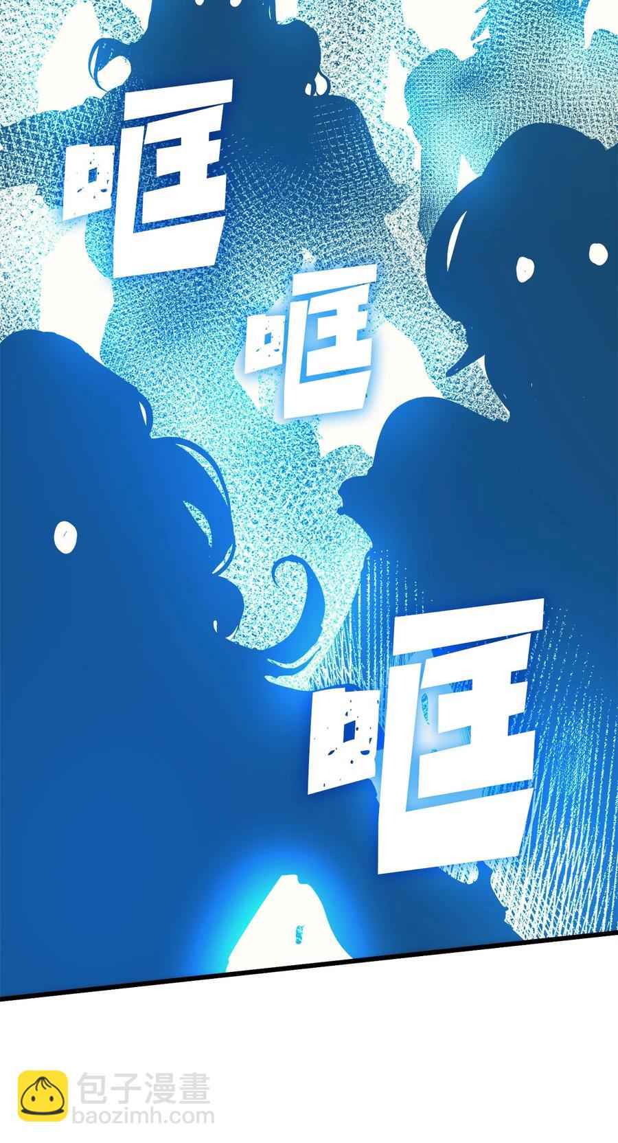 072 因材施教的天才魔法师(1/3)-第73话