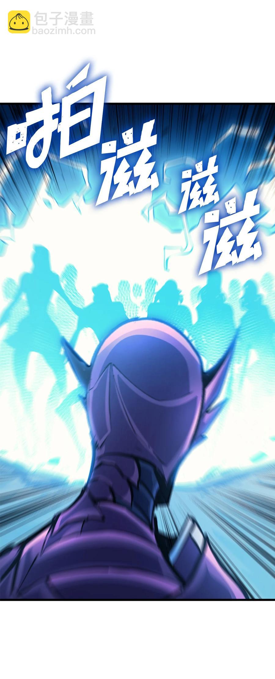 072 因材施教的天才魔法师(1/3)-第73话