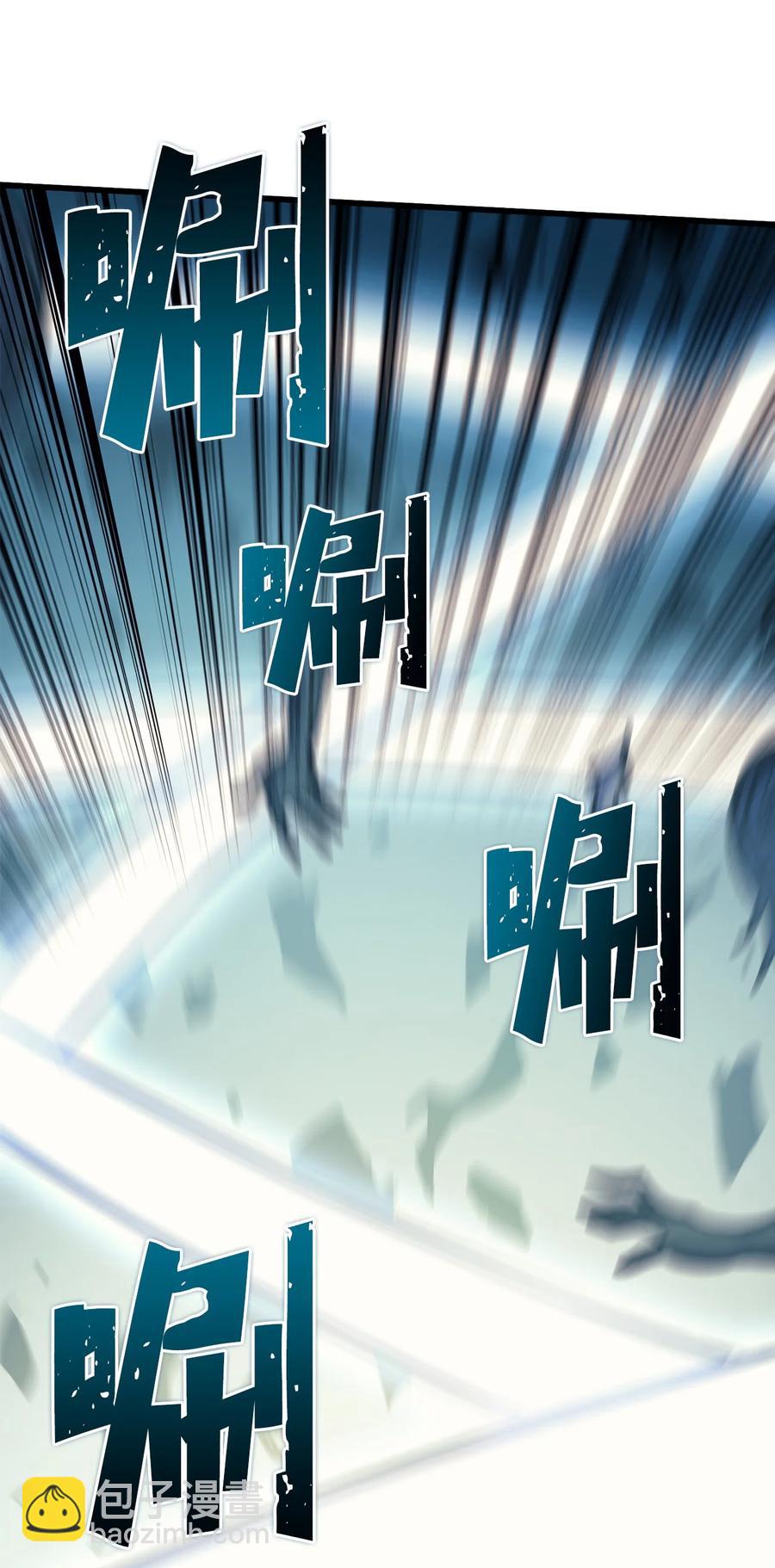 072 因材施教的天才魔法师(1/3)-第73话