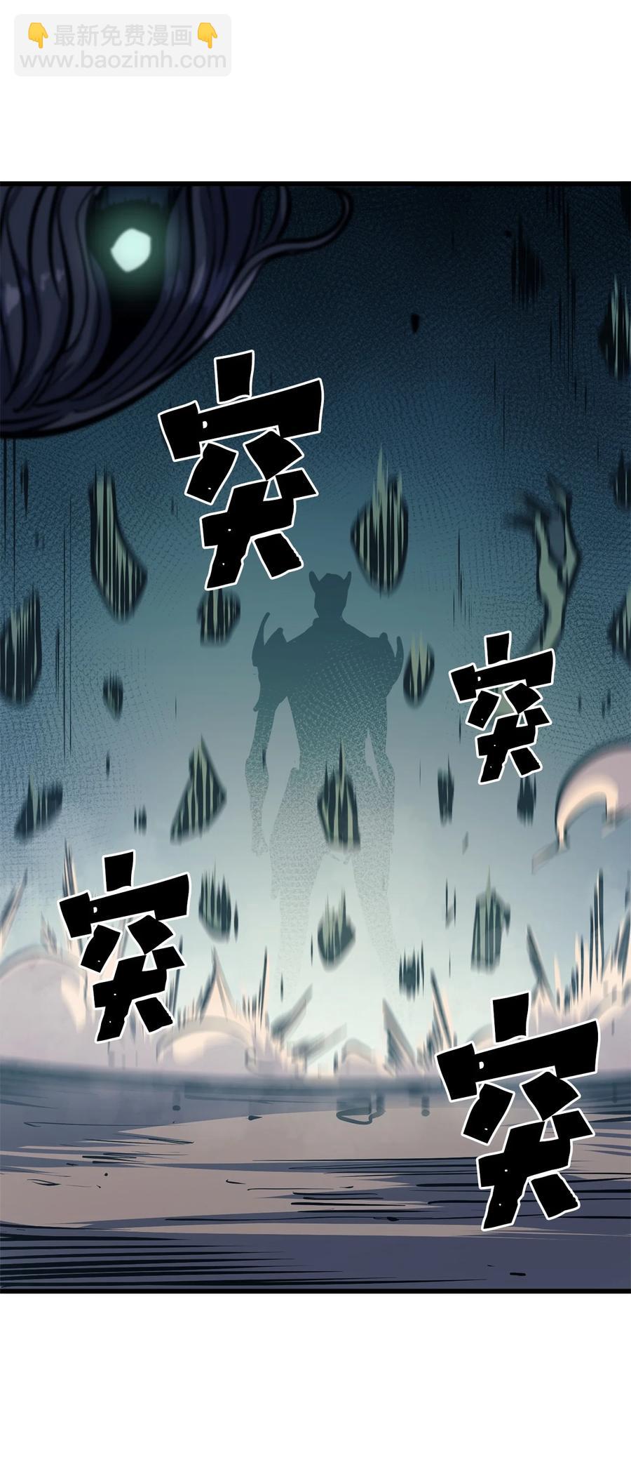 072 因材施教的天才魔法师(1/3)-第73话